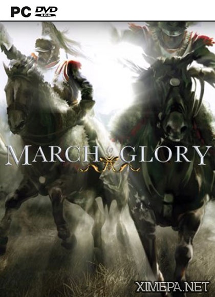 March to Glory (2018|Рус|Англ)