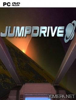 Jumpdrive (2018|Англ)