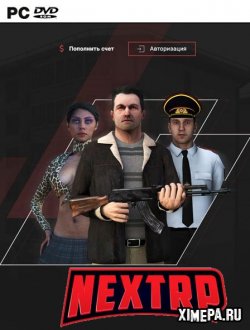 Nextrp (2018|Рус)