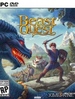 Beast Quest (2018|Англ)