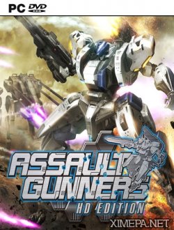 Assault Gunners HD Edition (2018|Англ|Япон)