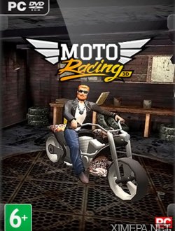 Moto Racing 3D (2018|Рус)
