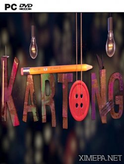 Kartong - Death by Cardboard! (2018|Англ)