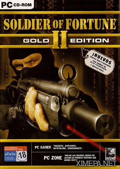 Солдат Удачи 2: Двойная Спираль (2002|Рус)