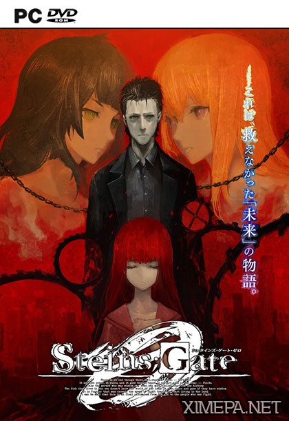 STEINS;GATE 0 (2018|Англ|Япон)