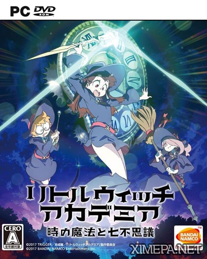 Little Witch Academia: Chamber of Time (2018|Англ)