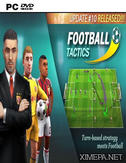 Football, Tactics & Glory (2018|Рус)