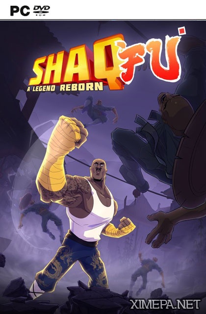 Shaq Fu: A Legend Reborn (2018|Рус|Англ)