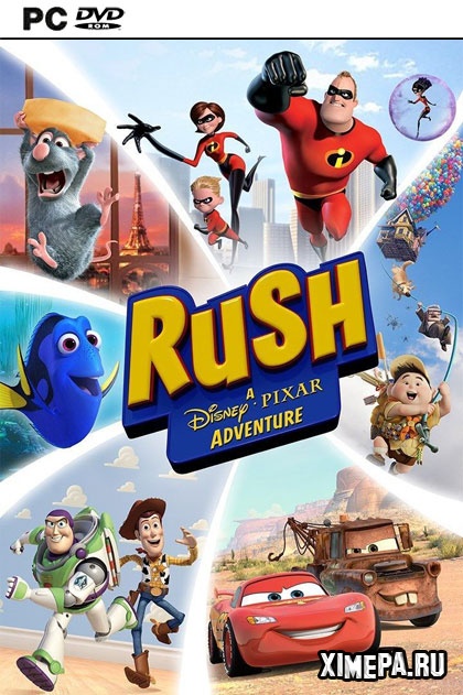 Rush: A Disney Pixar Adventure (2017|Рус)