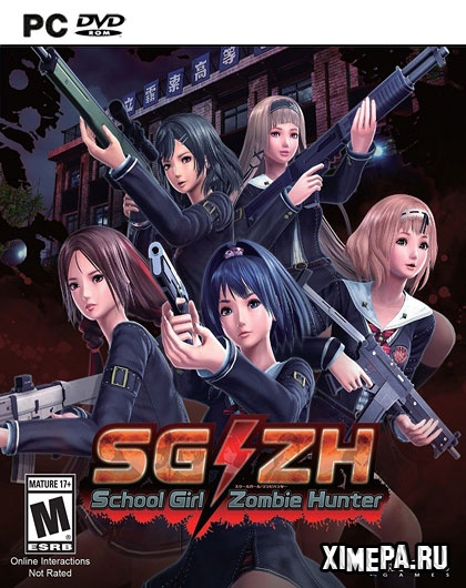 SG/ZH: School Girl/Zombie Hunter (2018|Англ|Япон)