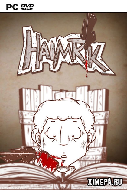 Haimrik (2018|Рус)