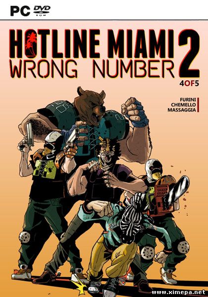 Hotline Miami 2: Wrong Number (2015-17|Рус)