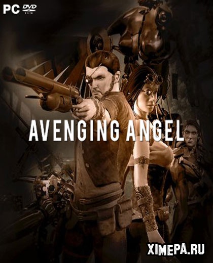 Avenging Angel (2018|Англ)