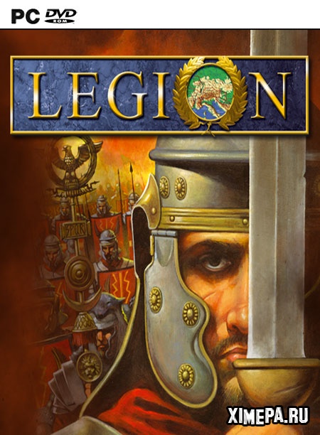 Легион: Новые сражения (2002|Рус)
