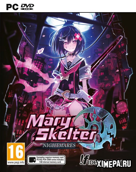 Mary Skelter: Nightmares (2016|Рус|Англ)