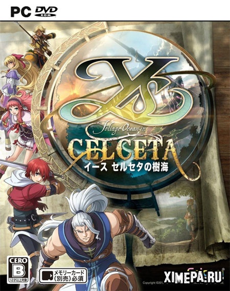 Ys: Memories of Celceta (2018|Англ|Япон)