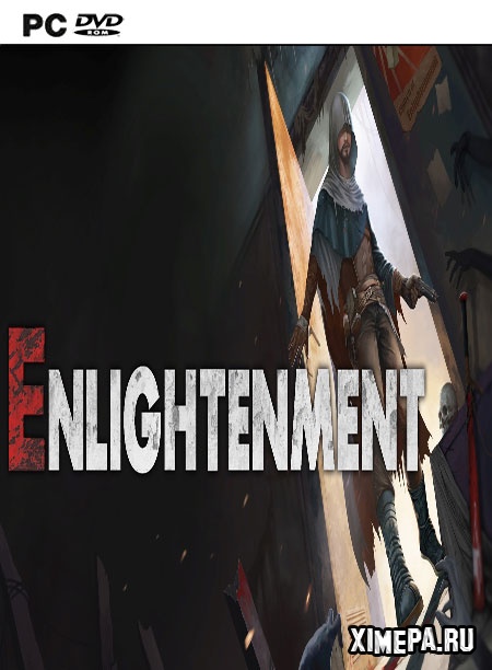 Enlightenment (2017-18|Англ)