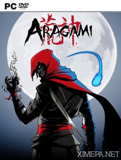 Aragami (2016-18|Рус|Англ)