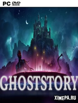 Ghoststory (2018|Англ)