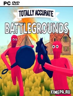 Totally Accurate Battlegrounds (2018|Англ)