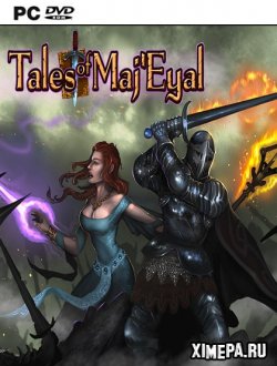 Tales of Maj’Eyal (2012|Англ)