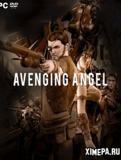 Avenging Angel (2018|Англ)