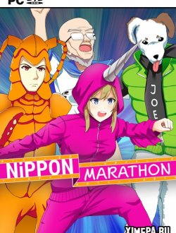 Nippon Marathon (2018|Англ)