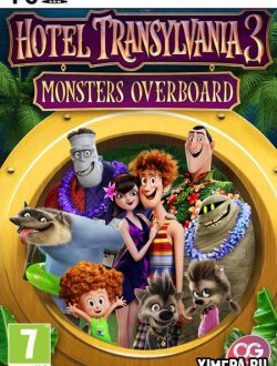 Hotel Transylvania 3: Monsters Overboard (2018|Англ)