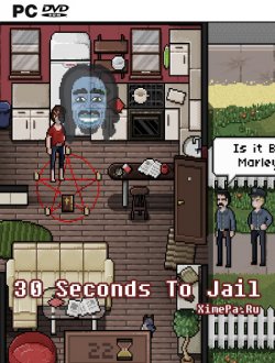 30 Seconds To Jail (2018|Англ)