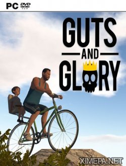 Guts and Glory (2017-18|Рус|Англ)