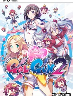 Gal*Gun 2 (2018|Англ|Япон)