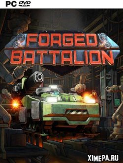 Forged Battalion (2018|Рус|Англ)