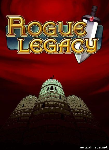 Rogue Legacy (2013-14|Рус)