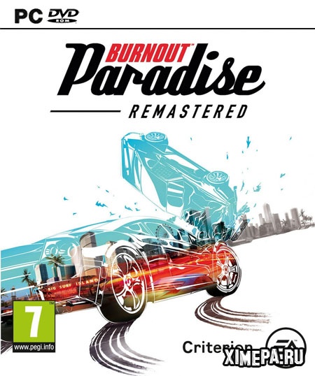 Анонс игры Burnout Paradise: Remastered (2018)