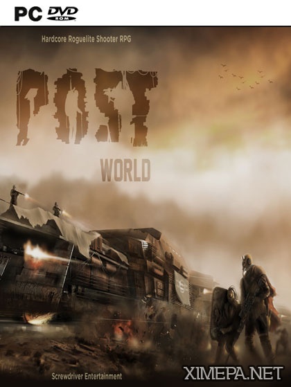 POST WORLD (2018|Рус|Англ)