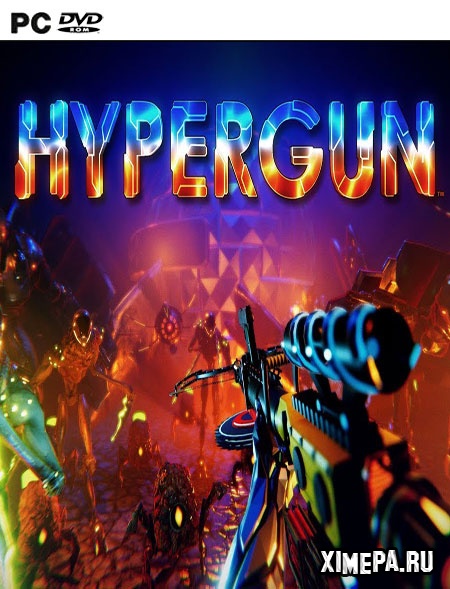 HYPERGUN (2018|Рус)