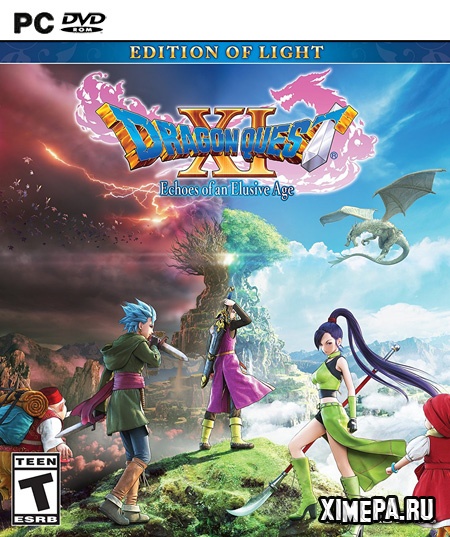 Анонс игры DRAGON QUEST XI: Echoes of an Elusive Age (2018)