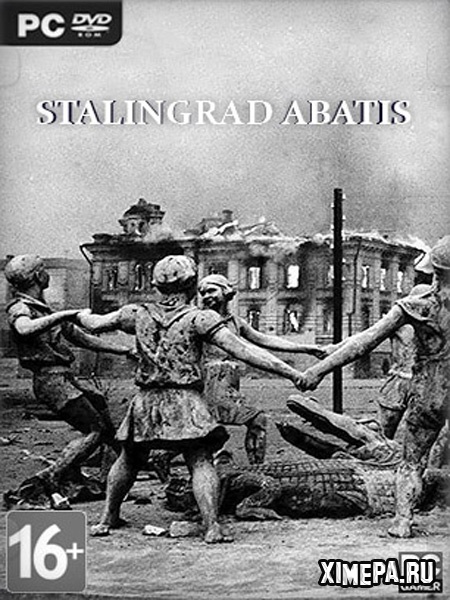 Stalingrad Abatis (2018|Рус)