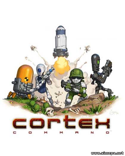 Cortex Command (2011-18|Рус|Англ)