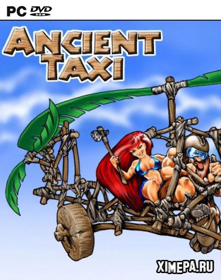 Ancient Taxi (1992-2004|Англ)