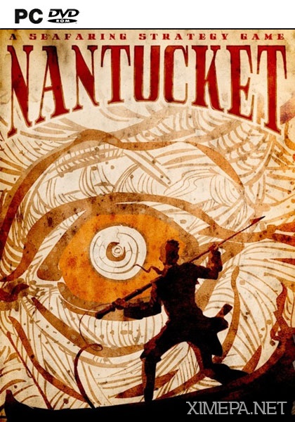 Nantucket (2018|Англ)