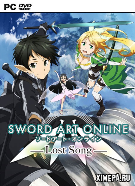 Sword Art Online: Lost Song (2018|Англ|Япон)