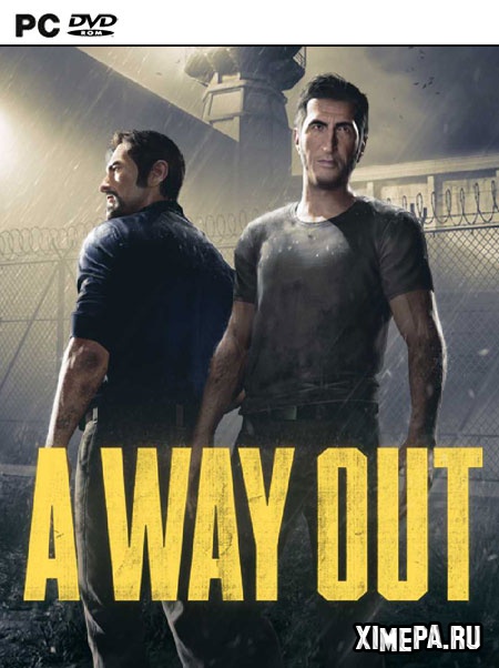 A Way Out (2018|Рус|Англ)
