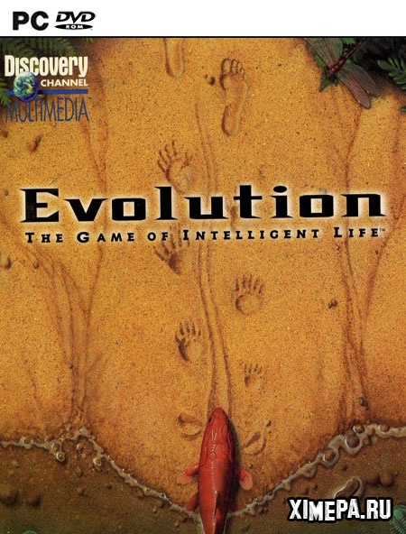 Evolution: The Game of Intelligent Life (1997|Рус)