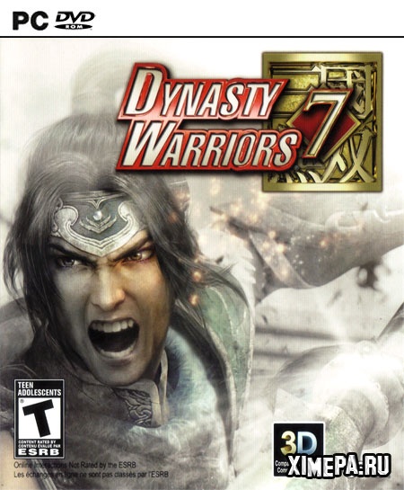 Dynasty Warriors 7 (2018|Рус|Англ)