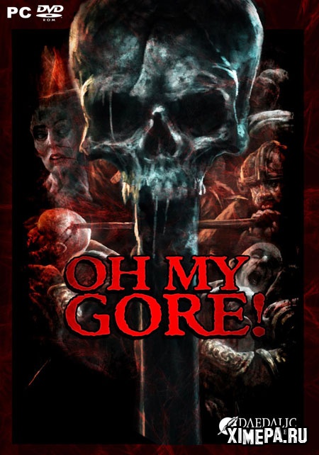 Oh My Gore! (2016|Англ)