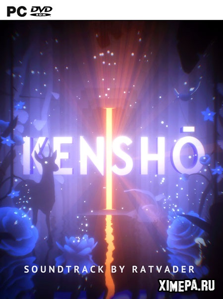 Kensho (2018|Рус)