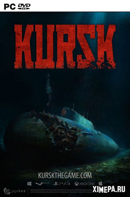 Курск (2018|Рус)