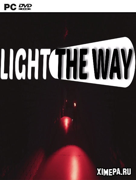 Light The Way (2019|Англ)