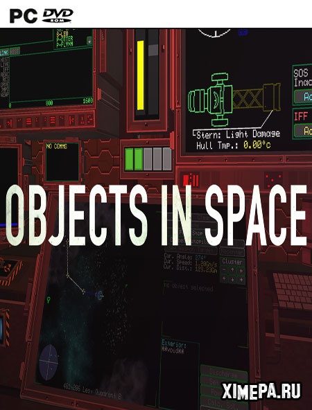 Objects in Space (2019|Англ)